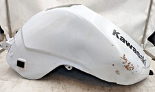 Réservoir Essence (Lire