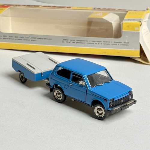 Lada 2121 niva trailer - lada, +