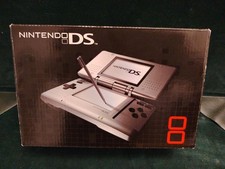 Boîte Vide Nintendo DS tank