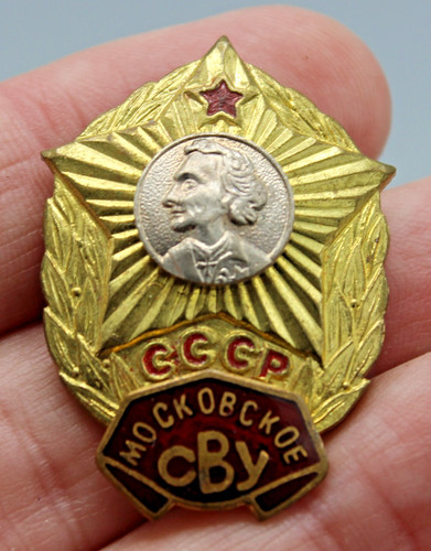 Insigne militaire sovietique - insigne,