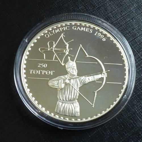 Mongolia 250 togrog 1995 - mongolia,