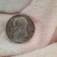 VINTAGE PIECE DE 5 FR EN