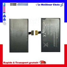 BATTERIE DE REMPLACEMENT NEUVE