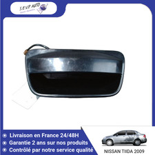 🇫🇷 ACTIONNEUR SERRURE