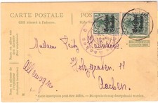 Allemand Occupation I. Wk Belgique Minr 2 Que Mefauf Belge Ga à Partir De Liège