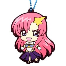 Plus Campbell Mobile Suit