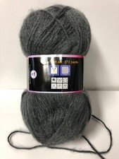 lot 5 pelotes de laine alpaga grises 100gr/ très douce