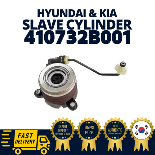 Embrayage moteur cylindre