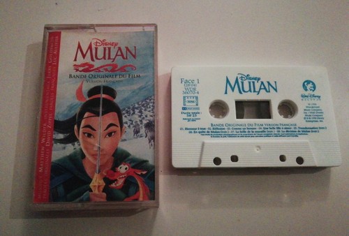 Rare cassette audio walt - rare,
