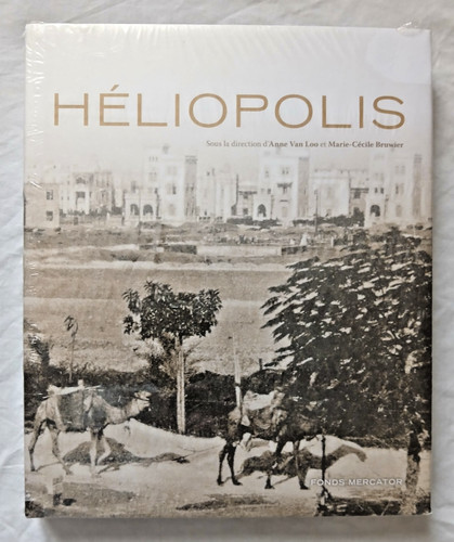 Héliopolis par van loo - héliopolis,