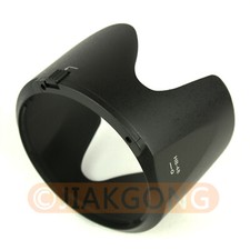 DSLRKIT HB-48 Lens Hood for