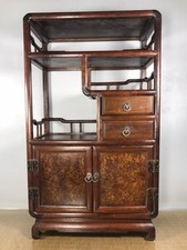 28,8" chinois Huali bois