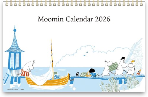 Gakken staifle 2026 - gakken,