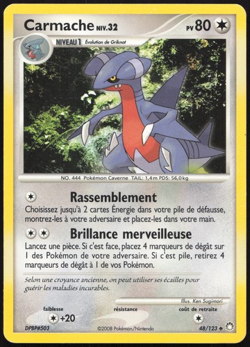 Carte pokémon carmache 123 - carte,