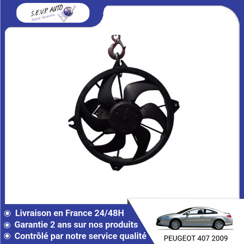 Moteur ventilateur - 🇫🇷,