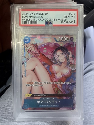 One piece jcc - piece, boa