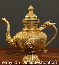 7.2 "Vieux chinois cuivre or