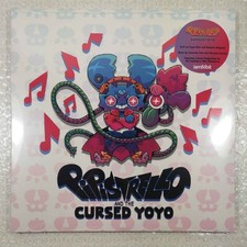 VINYLE PIPISTRELLO AND THE