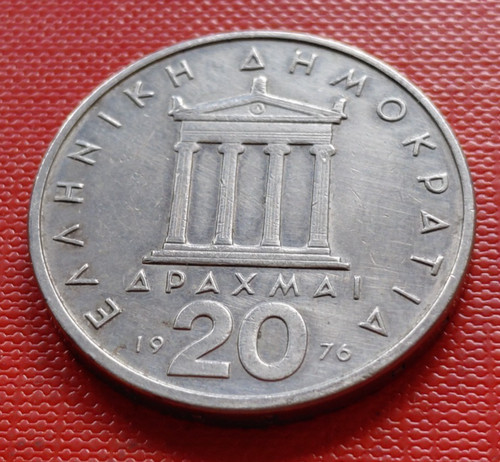 Pièce grèce 20 - ,,