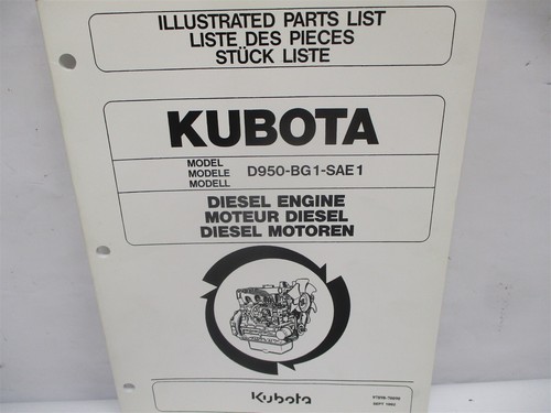 97898 70090 kubota illustrated - 97898-70090,