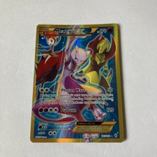 Mewtwo EX 163/162 Carte
