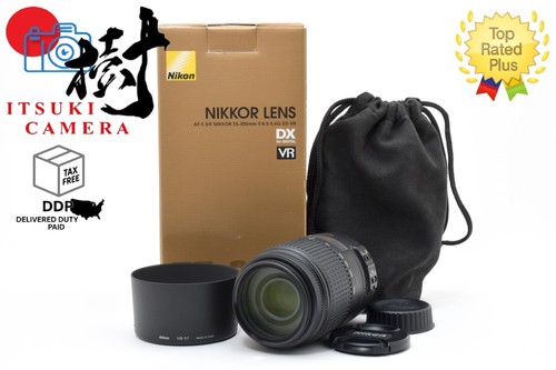 Objectif zoom nikon nikkor - objectif,
