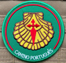 Camino Portugal Patch (3.5 ")