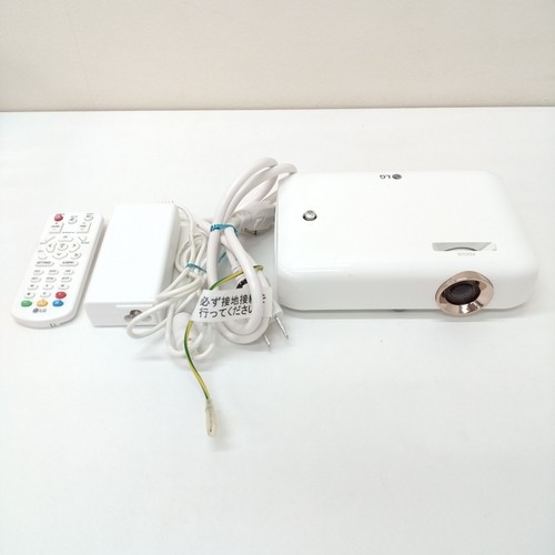 Ph550g led mini beam - lg,