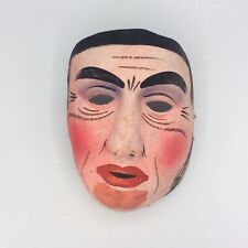 Ancien masque de carnaval en