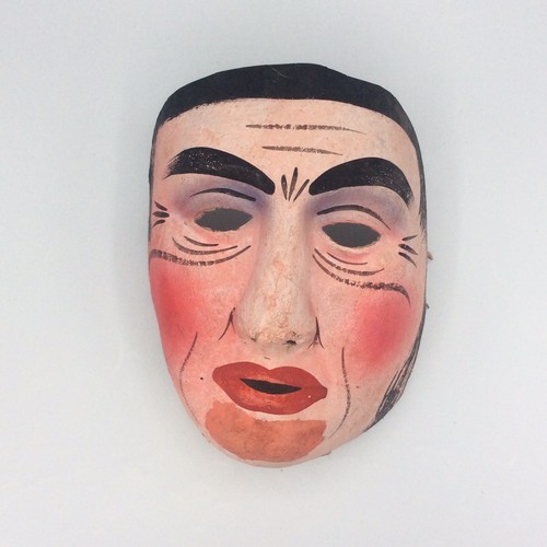 Ancien masque carnaval - masque, en