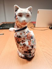 Chat en porcelaine chinoise