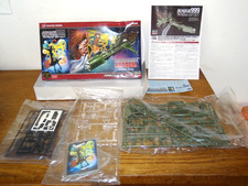 Maquette Neuve Galaxy Express