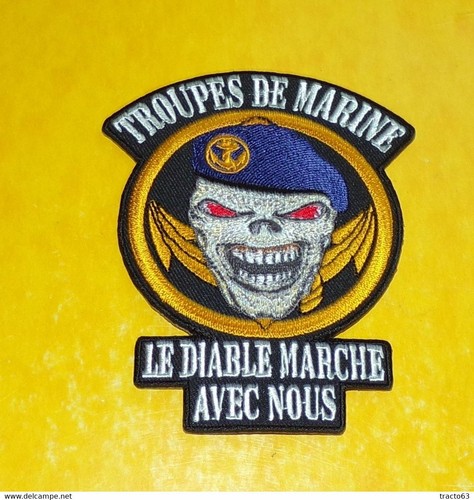 Tissu patch troupes - tissu,