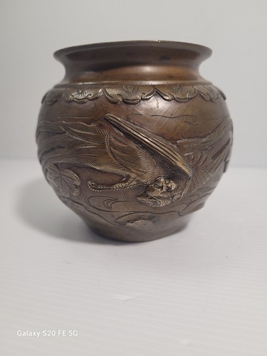 Vase pot bronze - vase, asie
