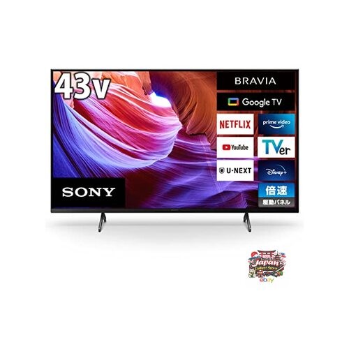 Nouveau sony pouces 4k - sony,