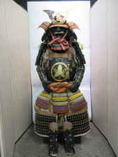 Armure de samouraï japonais