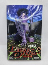 GUNNM LAST ORDER : YUKITO