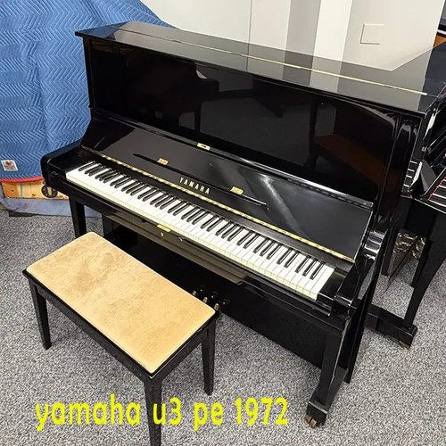1972 yamaha polished ebony - polished,