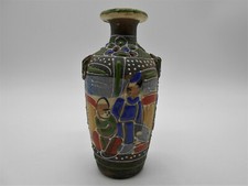 ( 02 ) RAVISSANT VASE EN