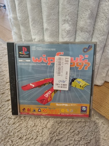 Jeux ps1 playstation complet - jeux, 1