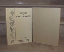 histoire de l'art du japon (ed synapse,2005) avec livret