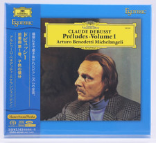 ESOTERIC SACD Debussy Preludes