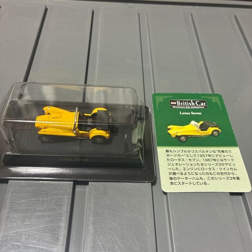 Lotus seven mini - car, jdm