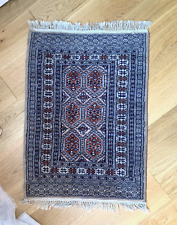Vintage Oriental Handmade Wool Rug Navy, Beige, Terracotta 100x65cm