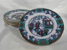 MAGNIFICENT SET OF 6 BOCH FRERES EARTHENWARE PLATES MODEL CANTON