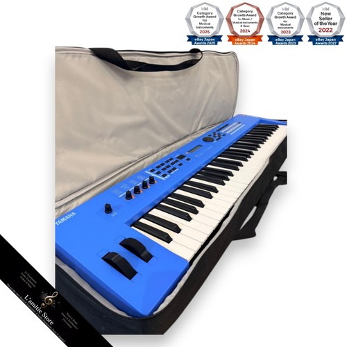 Yamaha mx61 61key - mx61, synthesizer