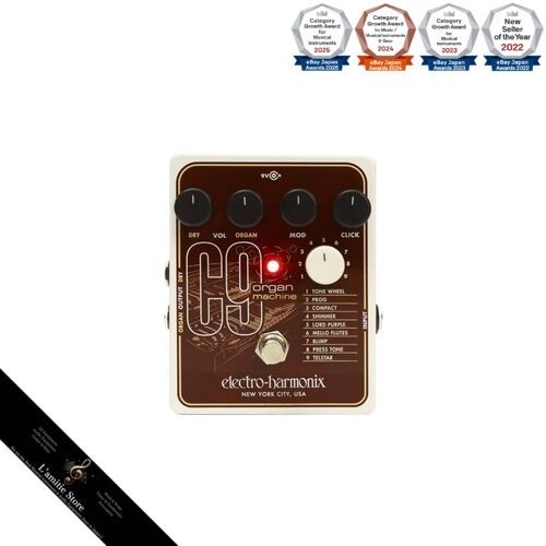 Electro harmonix organ - c9,