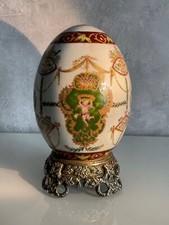 Bel Oeuf D'autruche En Porcelaine Craquelée Pied En Bronze Peinture Faite Main