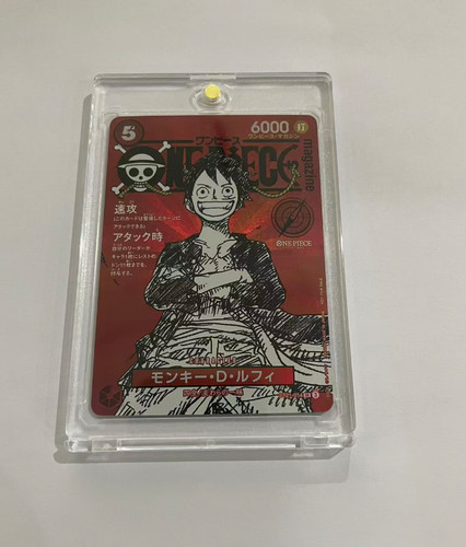One piece luffy promo card - piece,