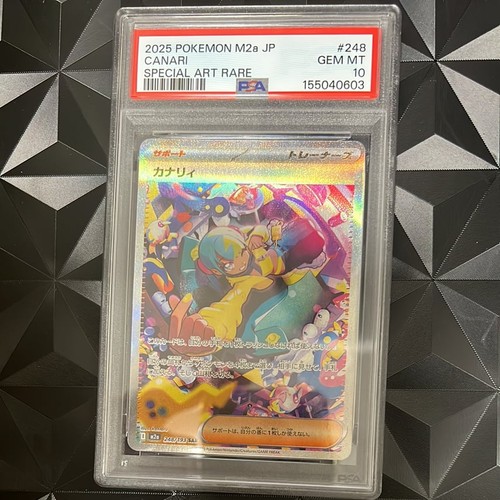 Pokemon japonais canari sar - canari,